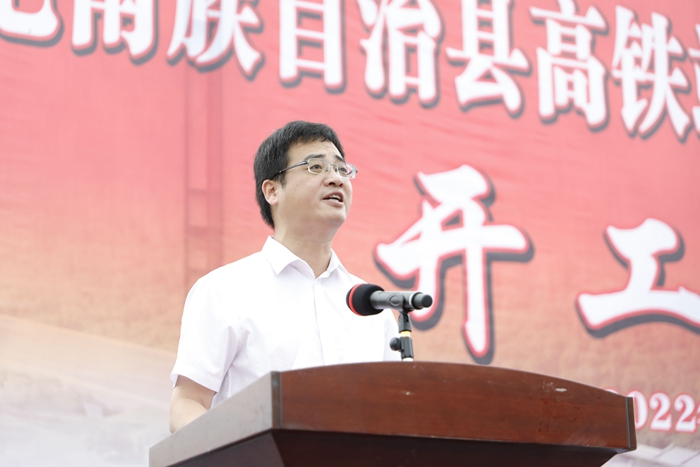 20220524062303479 开元游戏大厅app·(中国区)官方网站
