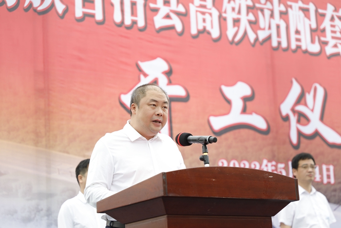 20220524062311747 开元游戏大厅app·(中国区)官方网站