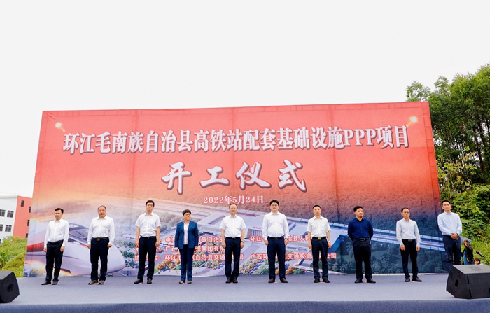 20220524062321597 开元游戏大厅app·(中国区)官方网站