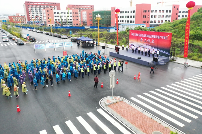 20220524062329693 开元游戏大厅app·(中国区)官方网站