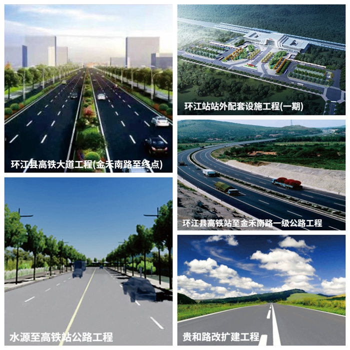 20220524062339577 开元游戏大厅app·(中国区)官方网站
