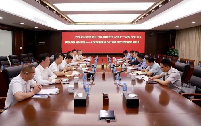 20220525085003592 开元游戏大厅app·(中国区)官方网站