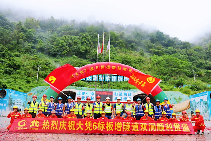 20220526091640273 开元游戏大厅app·(中国区)官方网站