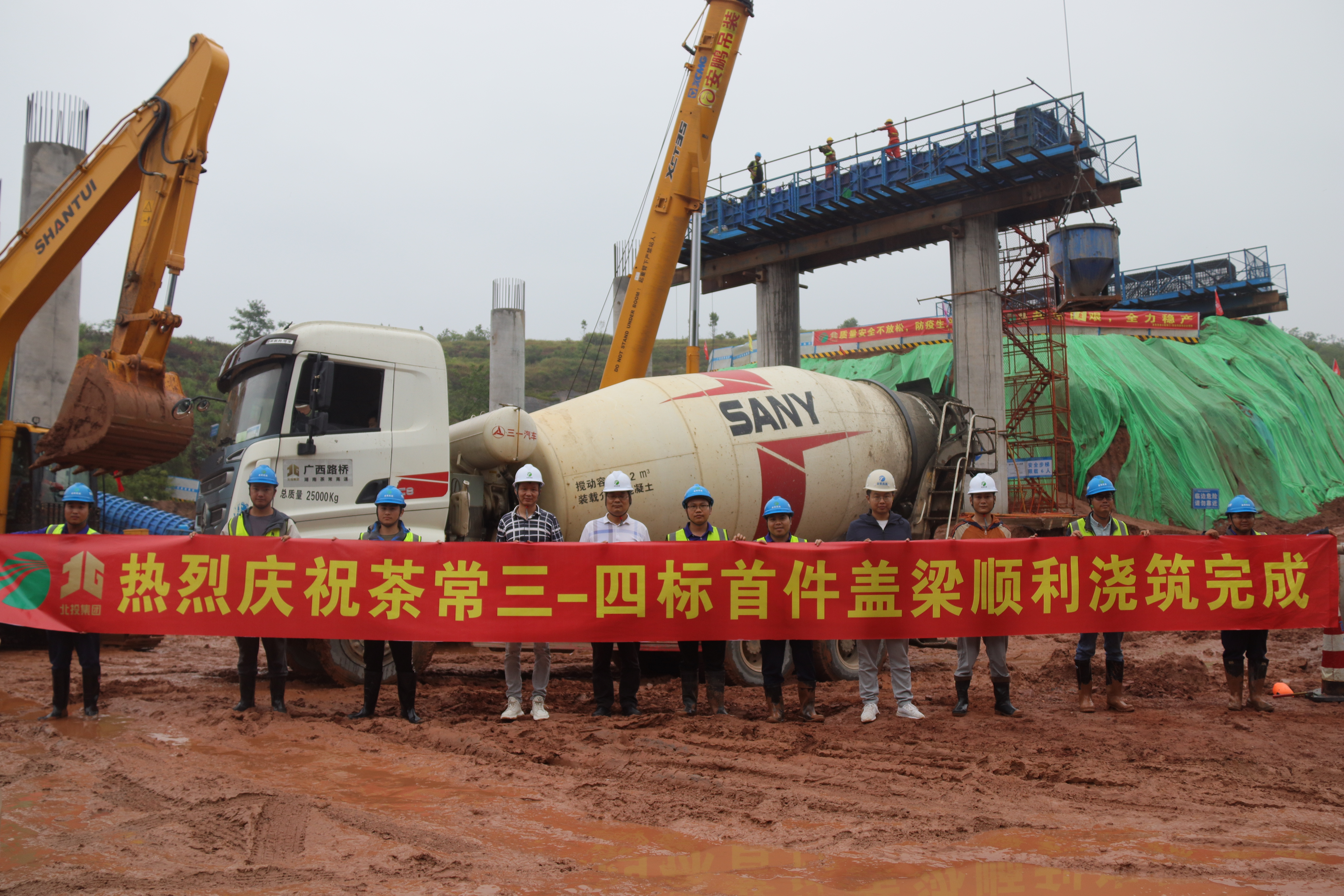 20220527100811982 开元游戏大厅app·(中国区)官方网站
