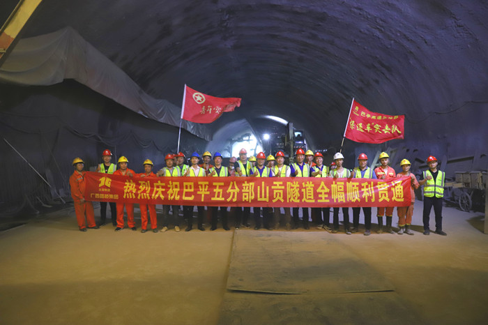 开元游戏大厅app·(中国区)官方网站