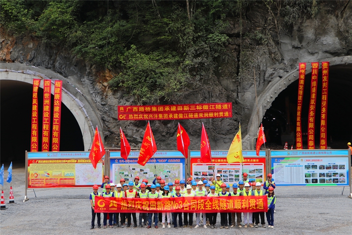 20220531085038964 开元游戏大厅app·(中国区)官方网站