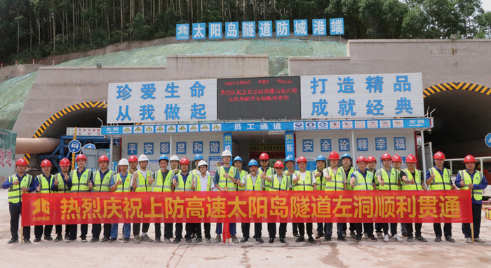 20220601050111676 开元游戏大厅app·(中国区)官方网站