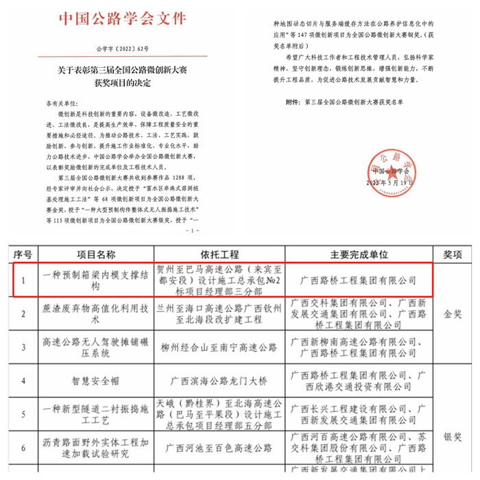 开元游戏大厅app·(中国区)官方网站