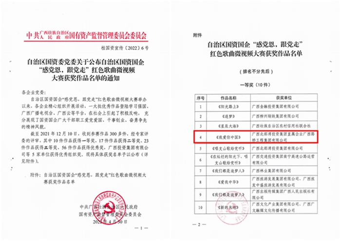 开元游戏大厅app·(中国区)官方网站