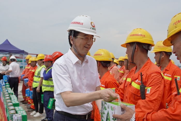 20220602053231430 开元游戏大厅app·(中国区)官方网站