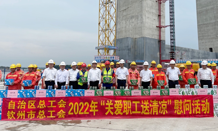 20220602053248171 开元游戏大厅app·(中国区)官方网站