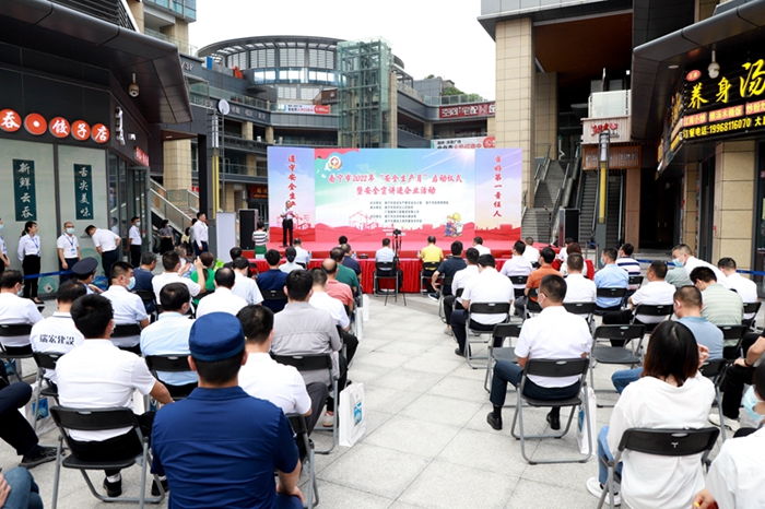 20220602053421581 开元游戏大厅app·(中国区)官方网站