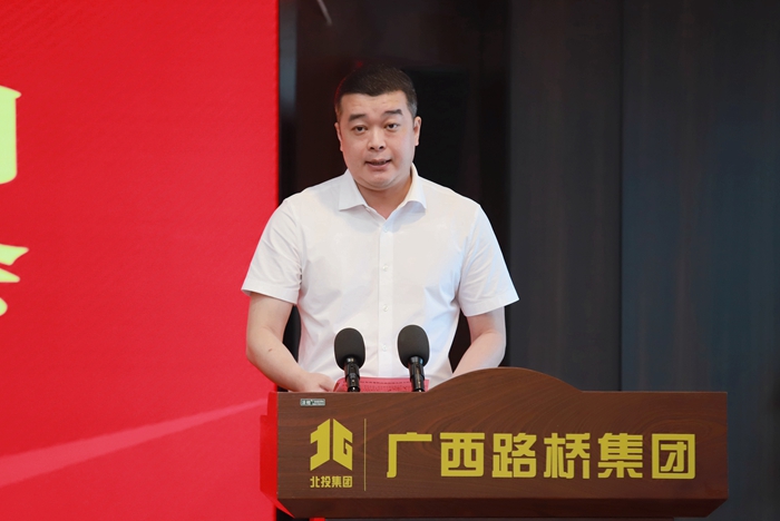 20220602105635255 开元游戏大厅app·(中国区)官方网站