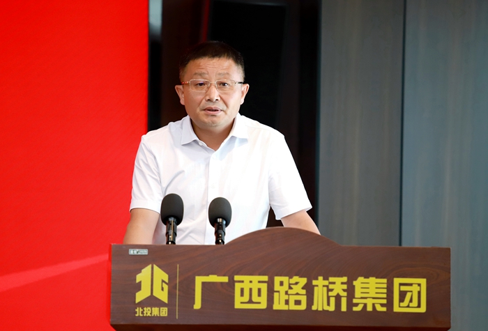 20220602105645397 开元游戏大厅app·(中国区)官方网站