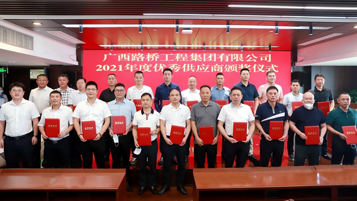 20220602105654128 开元游戏大厅app·(中国区)官方网站