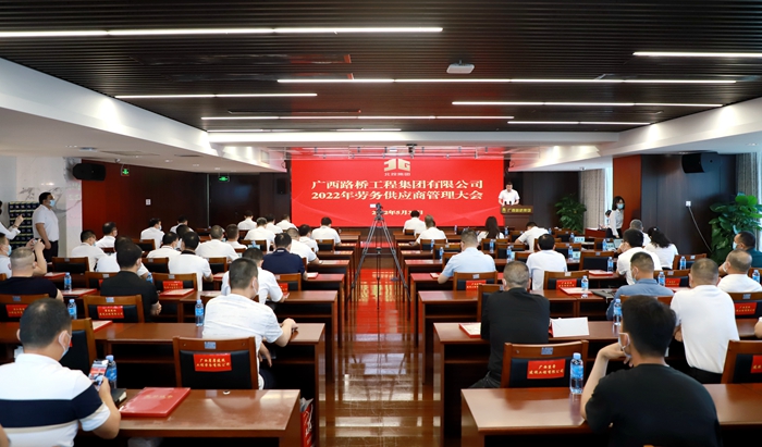 20220602105701164 开元游戏大厅app·(中国区)官方网站