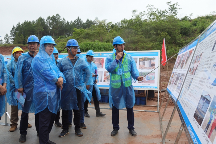 20220606094959351 开元游戏大厅app·(中国区)官方网站