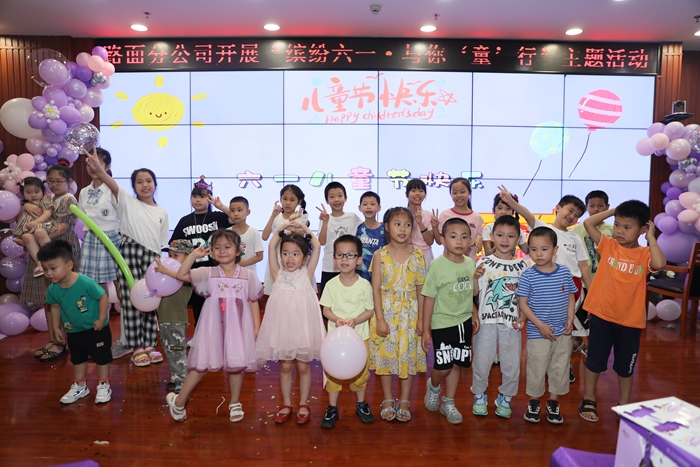 20220608061222121 开元游戏大厅app·(中国区)官方网站