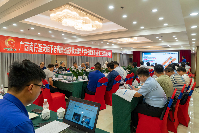 20220609025458711 开元游戏大厅app·(中国区)官方网站