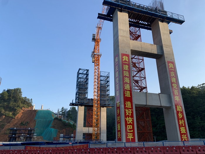 开元游戏大厅app·(中国区)官方网站