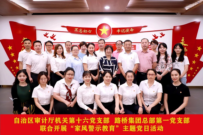 20220613090104650 开元游戏大厅app·(中国区)官方网站