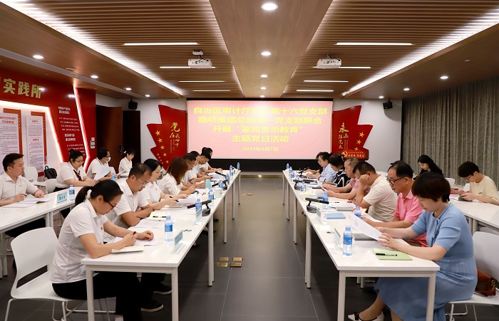 20220613090115947 开元游戏大厅app·(中国区)官方网站