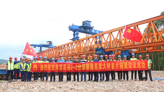 20220614061228515 开元游戏大厅app·(中国区)官方网站