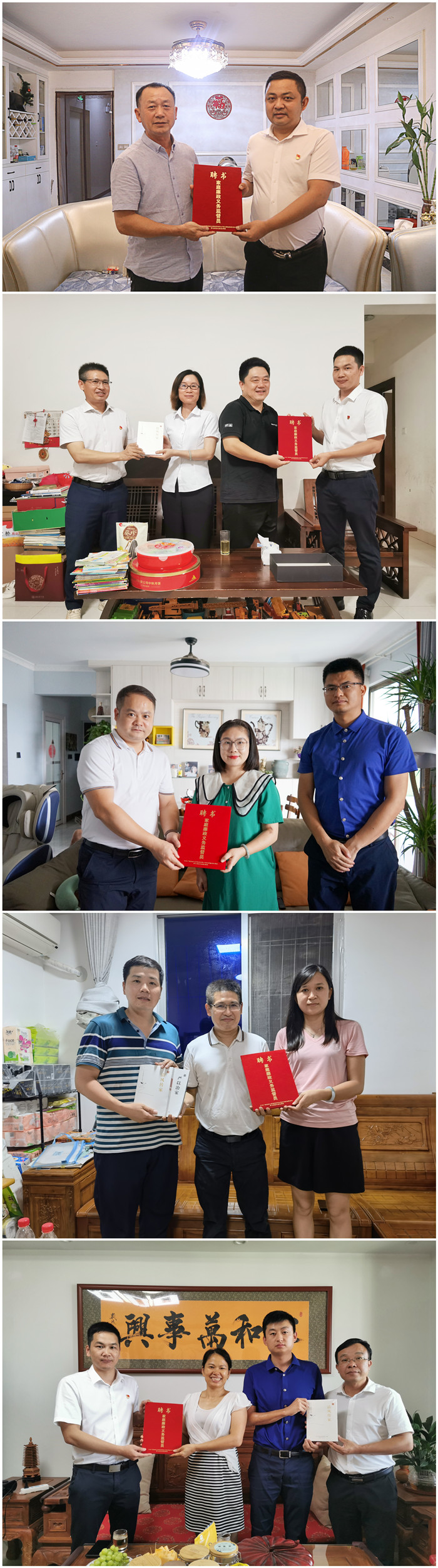 开元游戏大厅app·(中国区)官方网站
