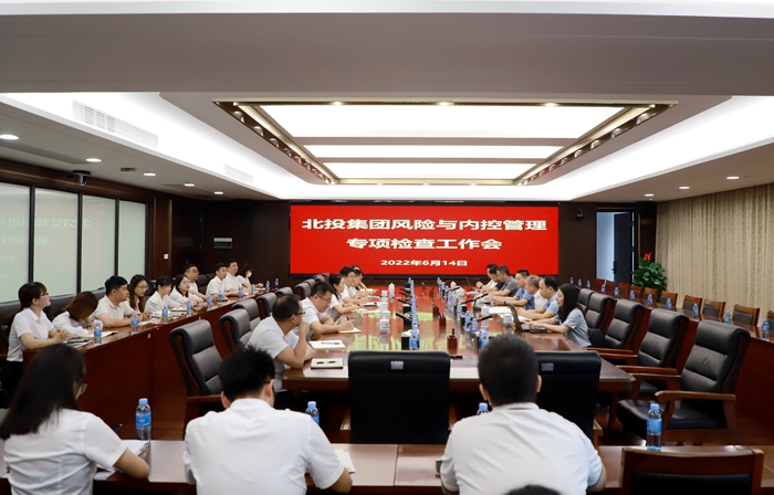 开元游戏大厅app·(中国区)官方网站