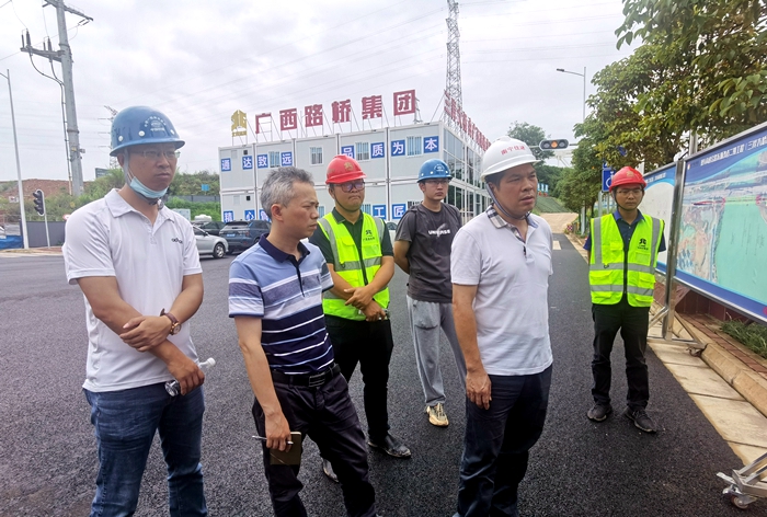 开元游戏大厅app·(中国区)官方网站