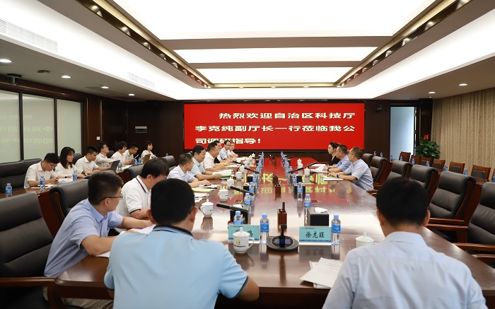 开元游戏大厅app·(中国区)官方网站