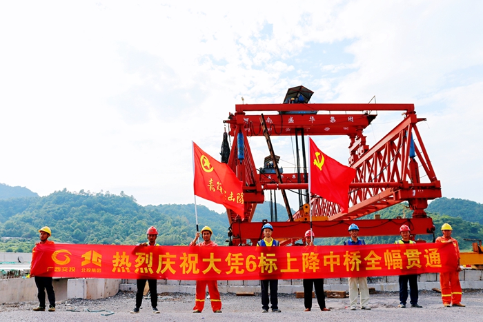 开元游戏大厅app·(中国区)官方网站