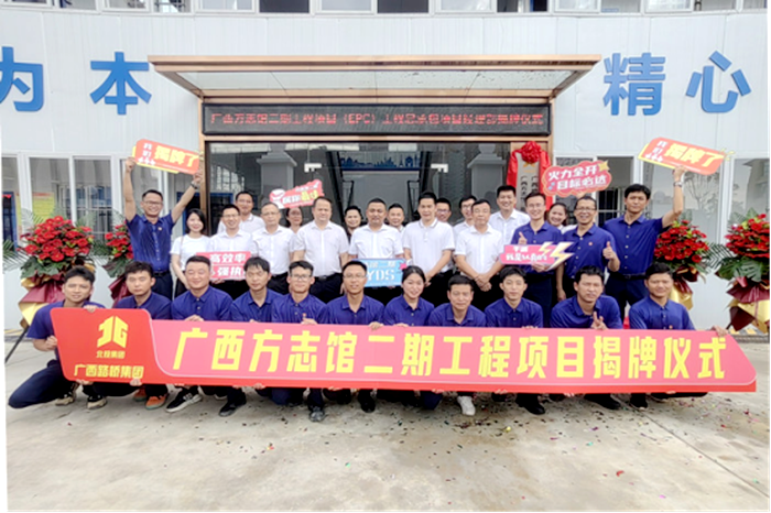 20220621052611631 开元游戏大厅app·(中国区)官方网站