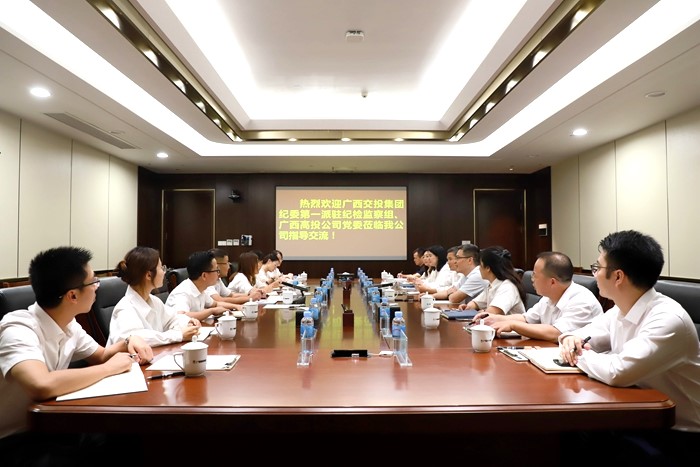 开元游戏大厅app·(中国区)官方网站