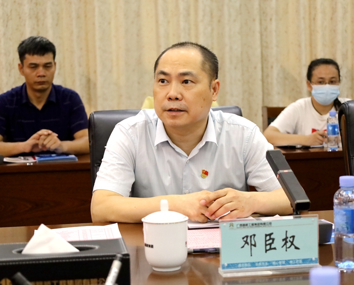 开元游戏大厅app·(中国区)官方网站
