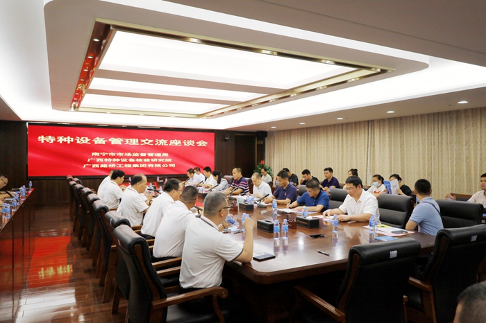 开元游戏大厅app·(中国区)官方网站
