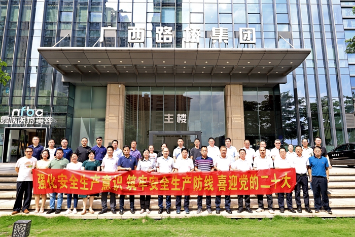 开元游戏大厅app·(中国区)官方网站