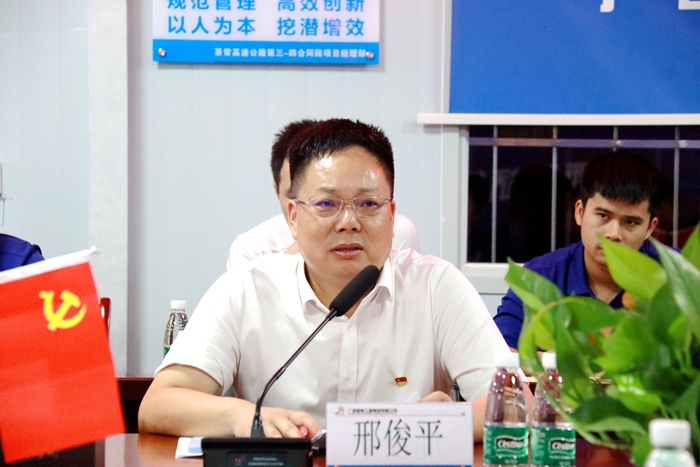 20220623095606146 开元游戏大厅app·(中国区)官方网站