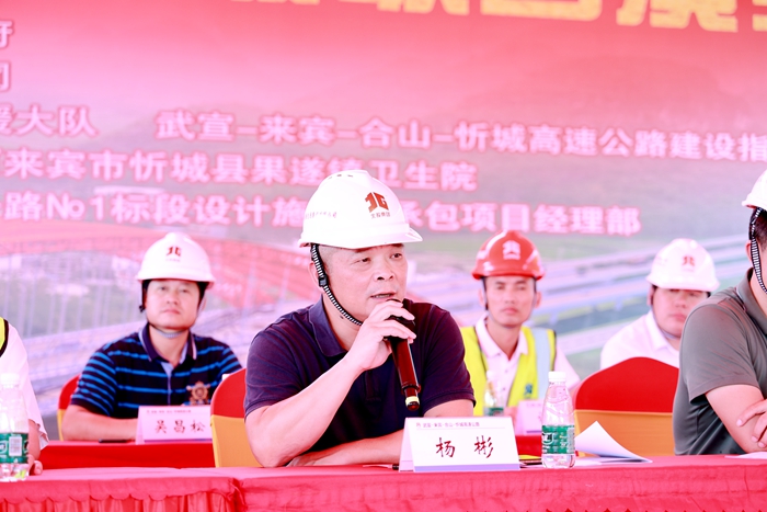 20220623101325314 开元游戏大厅app·(中国区)官方网站