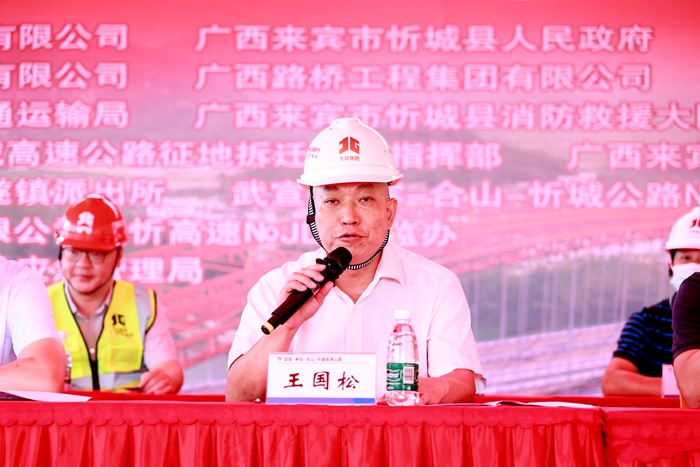 20220623101339154 开元游戏大厅app·(中国区)官方网站