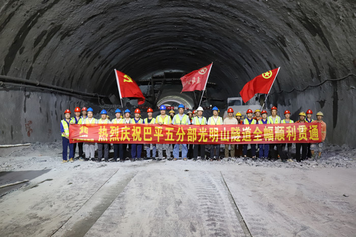 20220628033419753 开元游戏大厅app·(中国区)官方网站