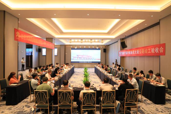 20220628062421271 开元游戏大厅app·(中国区)官方网站