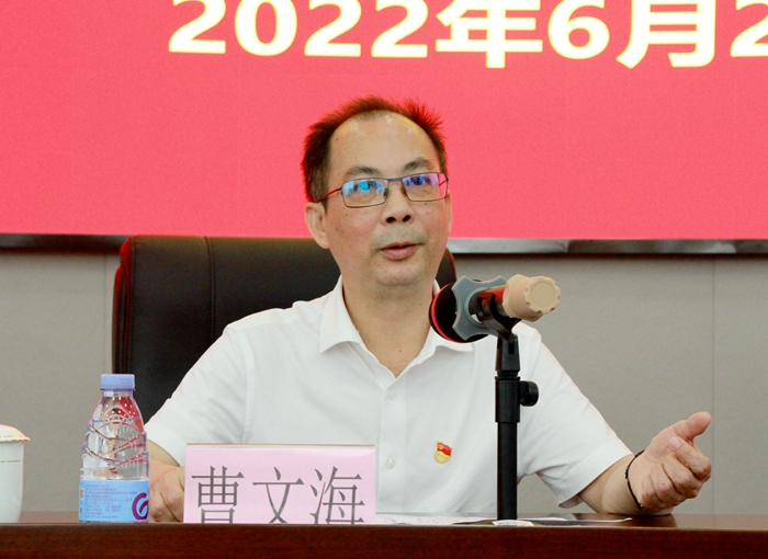 开元游戏大厅app·(中国区)官方网站