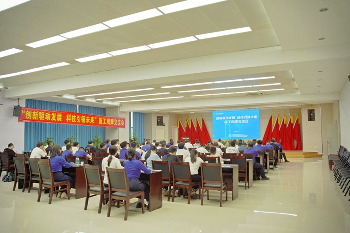 20220628115740485 开元游戏大厅app·(中国区)官方网站
