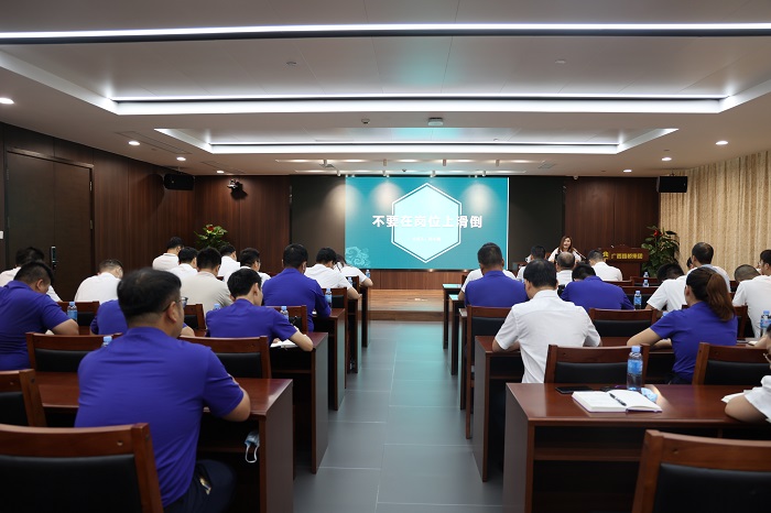 20220629035221274 开元游戏大厅app·(中国区)官方网站