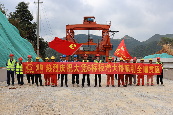 20220629041334214 开元游戏大厅app·(中国区)官方网站
