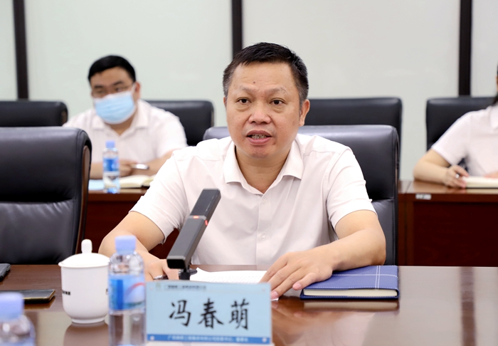 20220629041700307 开元游戏大厅app·(中国区)官方网站