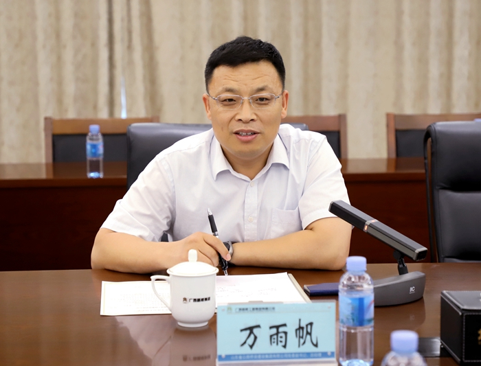 开元游戏大厅app·(中国区)官方网站