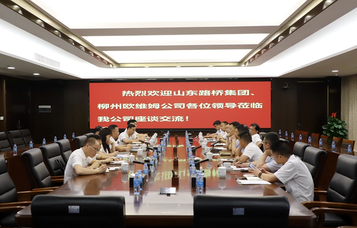 开元游戏大厅app·(中国区)官方网站