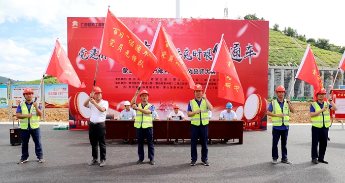 20220704111837781 开元游戏大厅app·(中国区)官方网站